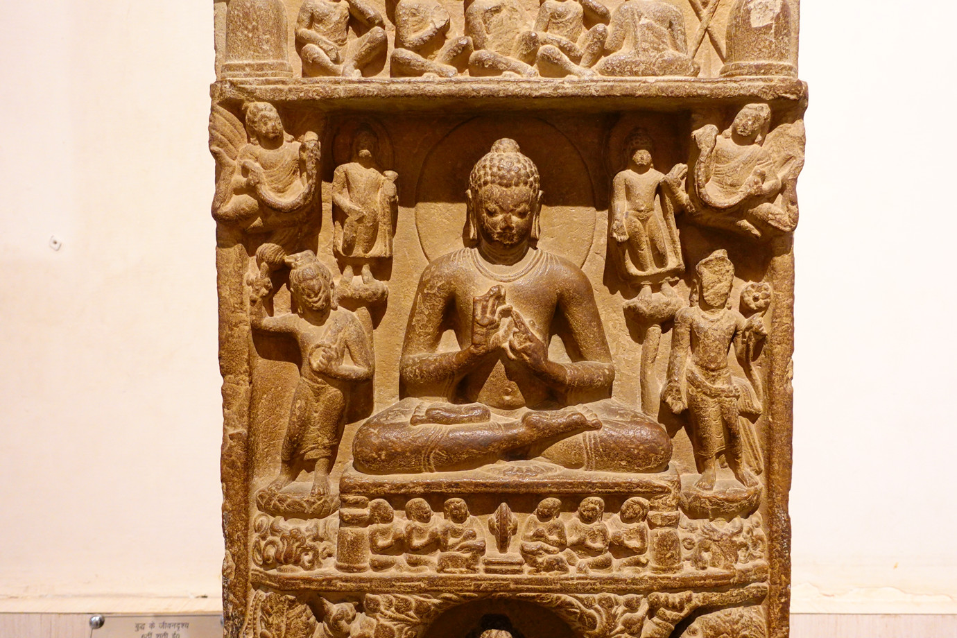 瓦拉納西-鹿野苑博物館 Sarnath Museum